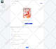set up shopify email marketing flows in klaviyo