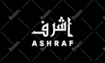 design creative arabic  logo in just 12 hours