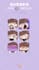 do custom twitch emotes