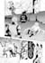 make manga and comic pages