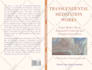 do children book formatting for any publisher