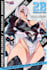 design anime banner or wallpaper poster