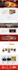 build modern and responsive wordpress website design