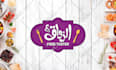 do modern arabic calligraphy logo design