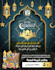 do graphics design in arabic and english layout
