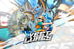 design gaming mascot anime logo with your character