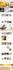 create a branded one product shopify website