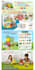 design amazon listing images and a plus content