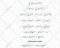 teach you calculus, math, algebra, physics, and statistics
