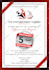 design elite event branding and luxury corporate invitations