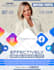 design a professional business flyer or brochure