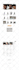 wix website redesign, stan store, big cartel payhip store design