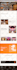 build squarespace website design, redesign squarespace website development