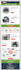 design activecampaign, convertkit email template, automation, form integration