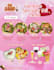 design professional flyer, poster, menu, catalog or PDF