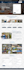 design wordpress or redesign professional wordpress website