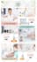 design a professional amazon store for your brand