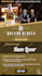 create animated gif, flash or HTML 5 banners for you