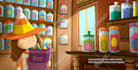 create complex children book illustrations