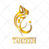 creat arabic name logo, arabic caligraphy, company name