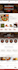 design restaurant website with  online food ordering system