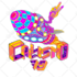create trippy psychedelic logo