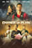 design professional movie poster design for you