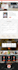 setup or maintain a clean and modern wordpress website efficiently