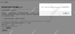 submit site url to 5 top chinese search engines, china seo