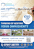 do flyer, poster, leaflet, banner ads, or any graphic design