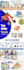 design amazon a plus content or ebc enhance brand content