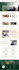 design wix website design redesign wix website wix studio website