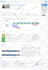 speed up joomla website and optimize google pagespeed