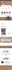 design high converting shopify landing page,product page in pagefly, gempages
