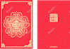 design modern chinoiserie chinese logo