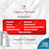 design a beautiful instagram flyer for your business
