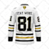 2d 3d ice hockey jerseys mockup
