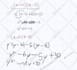 be your expert math tutor for all levels of mathematics