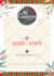 design a digital menu, digital menu board, restaurant menu, and food menu