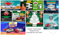 design social media ads, posts, banners for auto dealerships