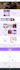 square online store square website design square store squareup square SEO