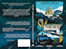 create abstract illustration for your business