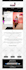set up omnisend for shopify ecommerce email automation