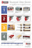 extract images from PDF