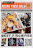 create anime graphic design
