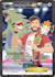 draw your custom pokemon card plus free matching full art