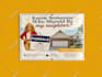 do editable canva brochure, canva flyer, canva trifold design