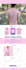 design wix website or redesign wix website with wix seo