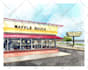 create a custom architectural watercolor