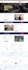 build a premium construction company website for you